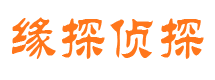 迁安婚外情调查取证